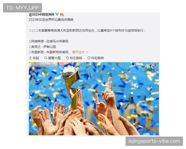 新西兰世界杯晋级路线图 新西兰世界杯晋级路线图