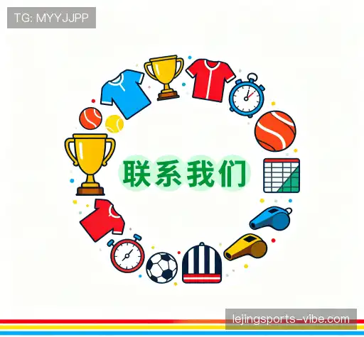 互动乐竞官网登录入口